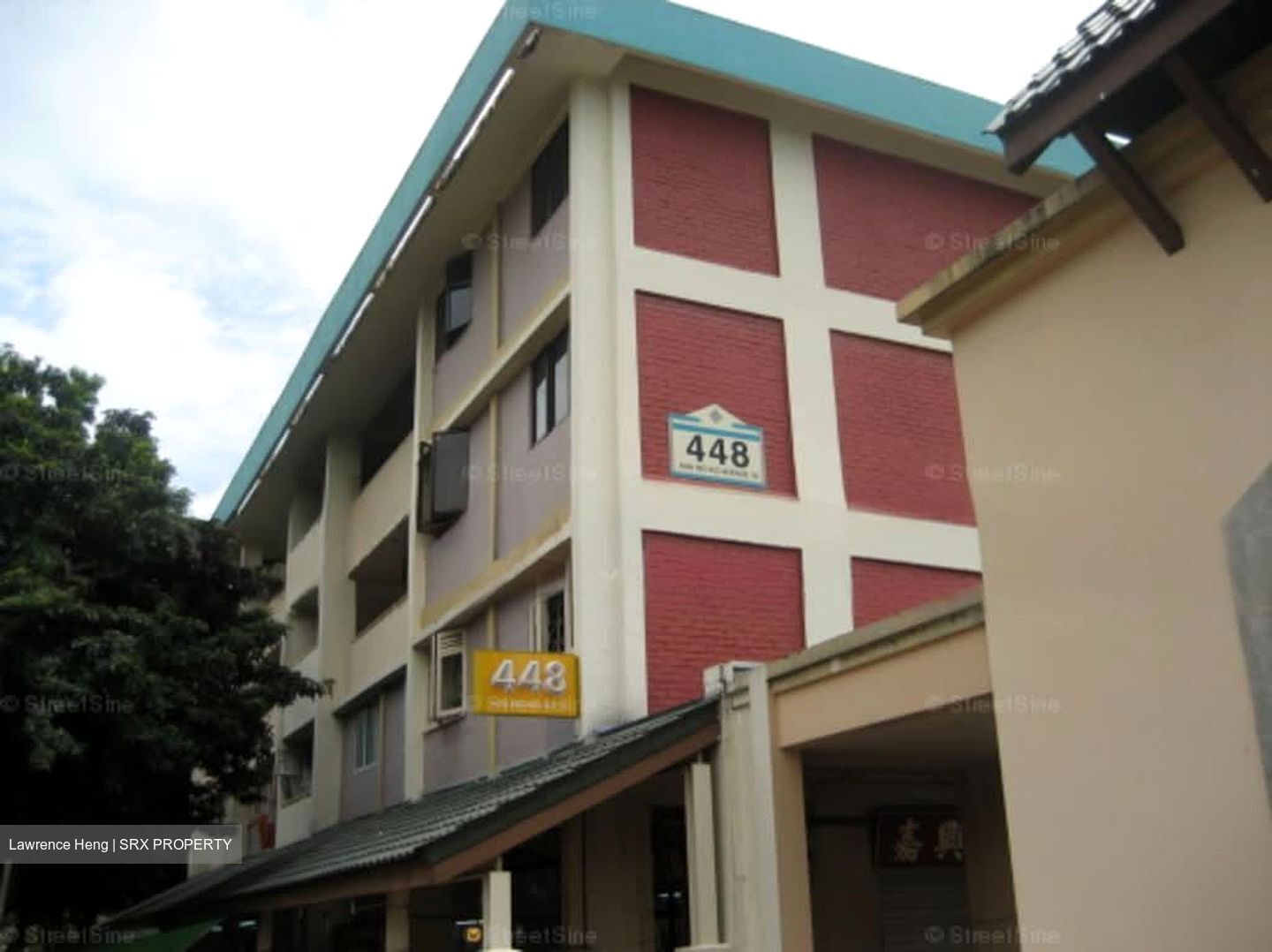 Chong Boon Centre (D20), Shop House #575779071